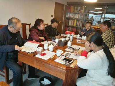 福州文化艺术交流协会秘书处召开庆祝建国70周年活动策划讨论会
