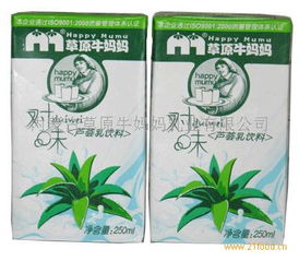 原味芦荟 原味芦荟价格 报价 原味芦荟品牌厂家